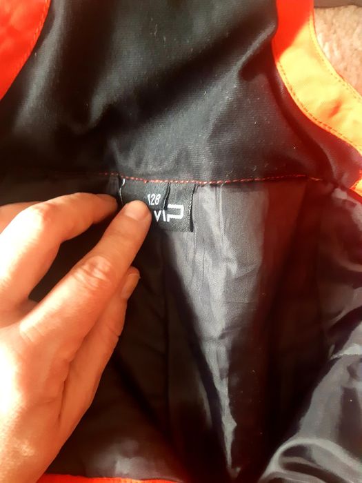 Детска грейка CMP