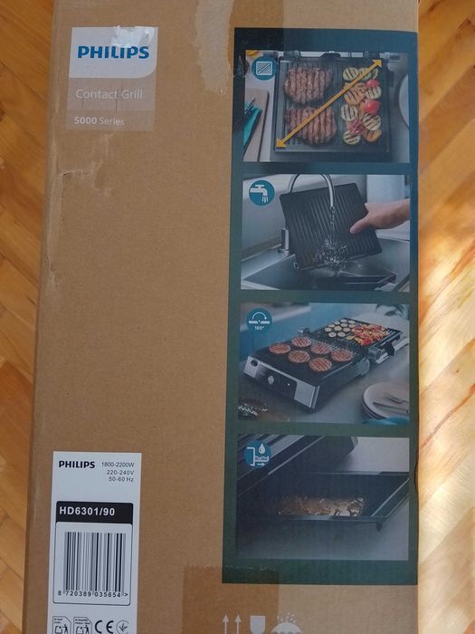 Грил PHILIPS HD6301/90