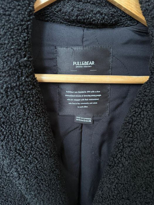 Пухено Палто Pull&Bear