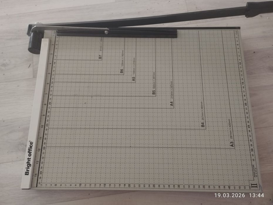 Резак для бумаги