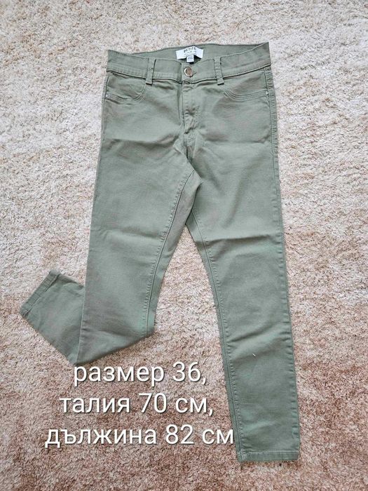 РАЗПРОДАЖБА Дамски дънки, размер 34 и 36