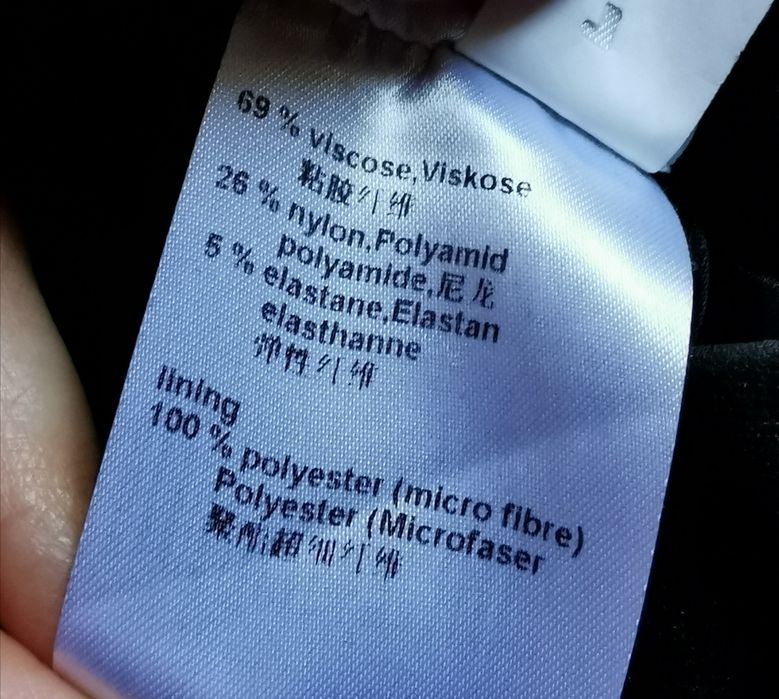 Пола Marc Cain в черно и графит