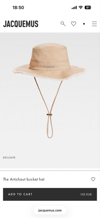 Оригинална шапка Jacquemus  - бежова