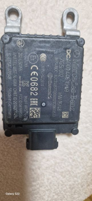 Senzori de radar