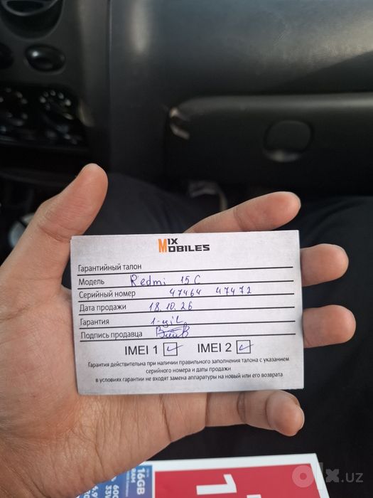 Redmi 15c 16/256