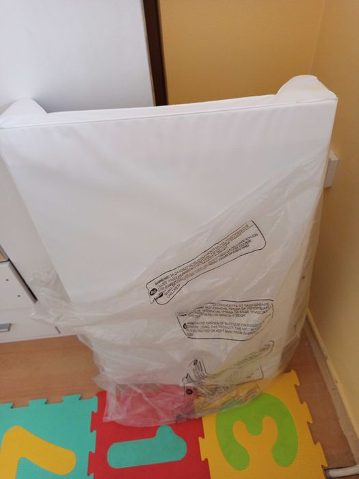 Бебешки преповивалник