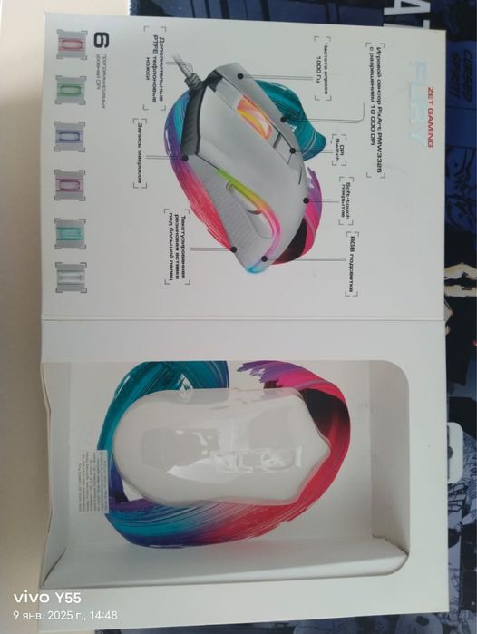 Продам клавиатуру