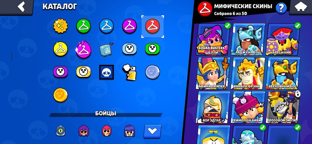 Акаунт бравл старс