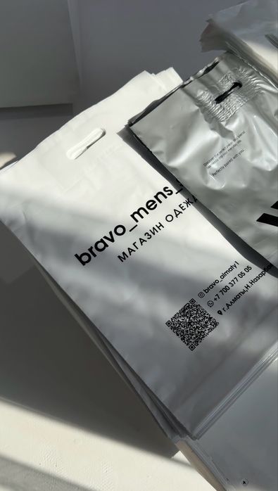 Печать на пакетах логотип на крафт полиэтилен Алматы под заказ