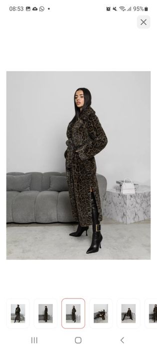 Длинная шуба леопард