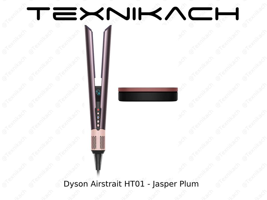 Dyson Airstrait HT01 • Yetkazib berish • Tekshirib to‘lash