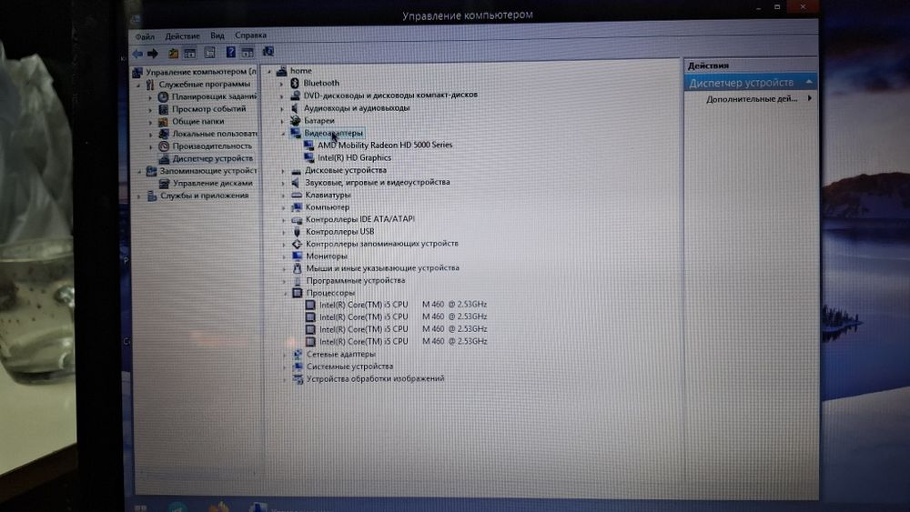 Ноутбук HP intel core i5