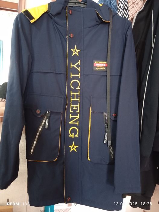 Продам куртку на  подростка