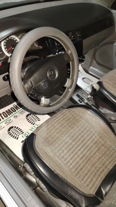 Жентра 1евро сотилади