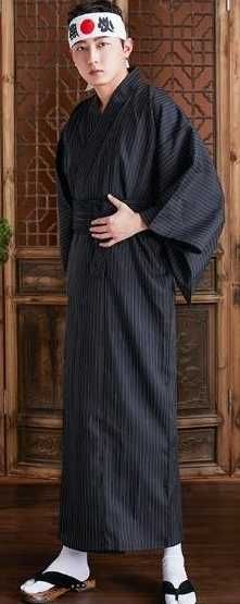 Японские кимоно (детские, женские и мужские)