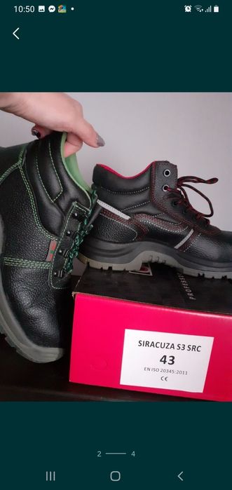 Нови зимни 43ном-30лв