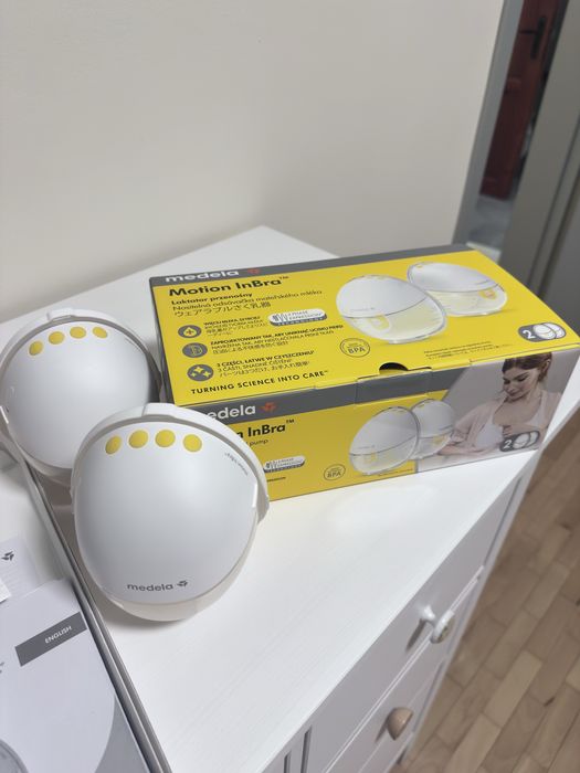 Medela Motion InBra - двойна помпа за кърма