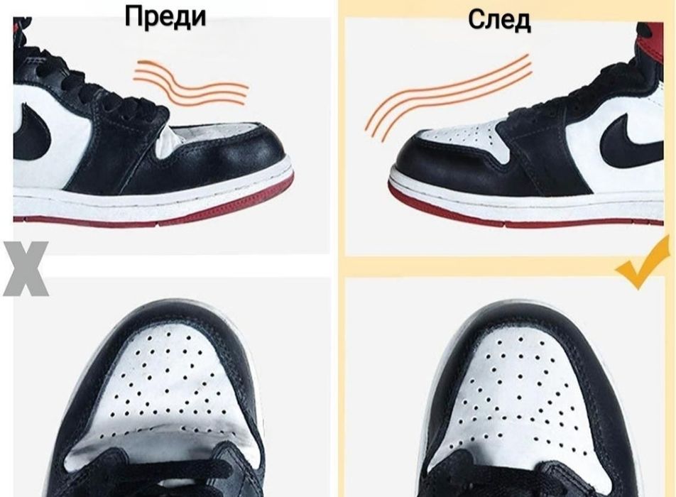 Продавам shoe anti crease protector за обувки и маратонки