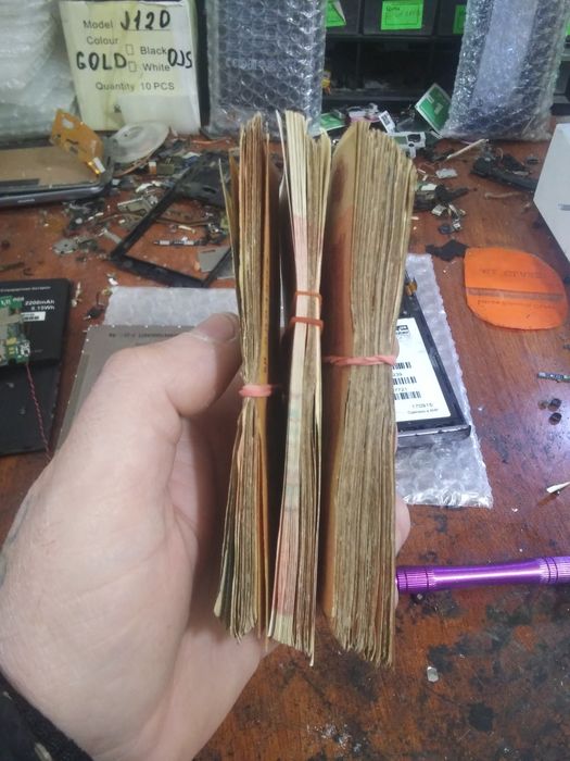 СССР деньги мани