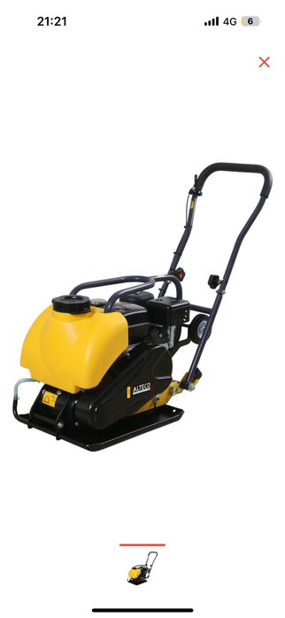 Аренда Инструментов !