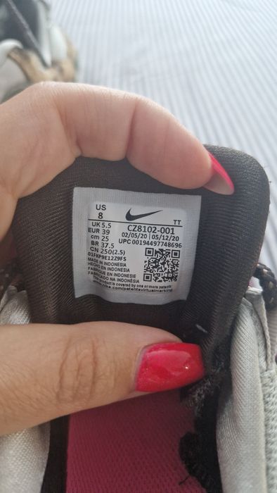 Дсмски маратонки Найк