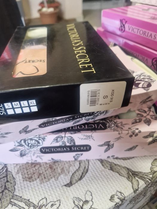 Продава се дамско бельо