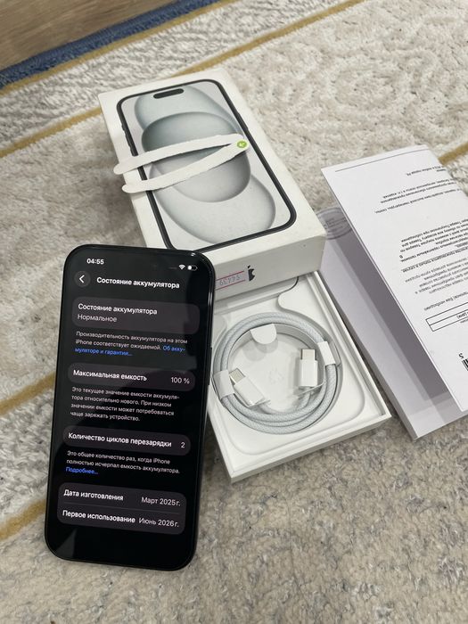 Iphone 15 black продается