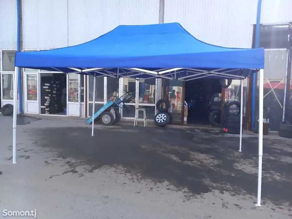 Зонтик навес | Зонт | Шатер | Zontik naves | Доставка |