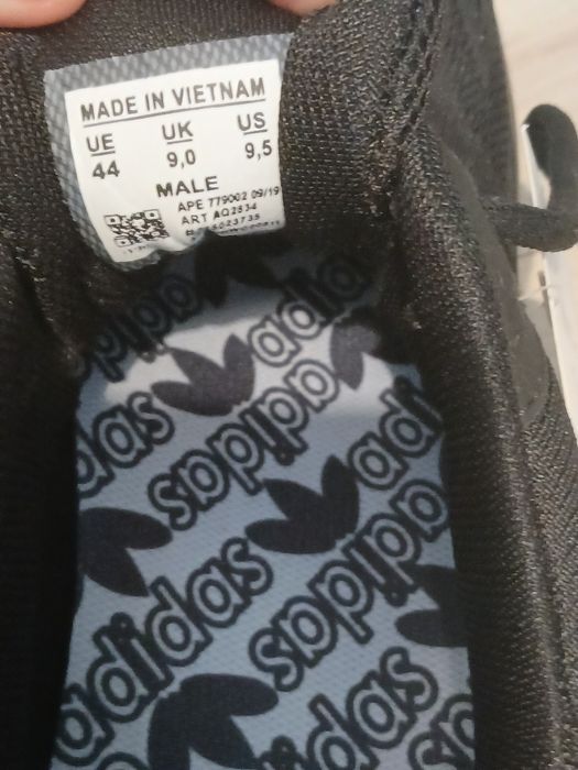 Маратонки ADIDAS Намаление