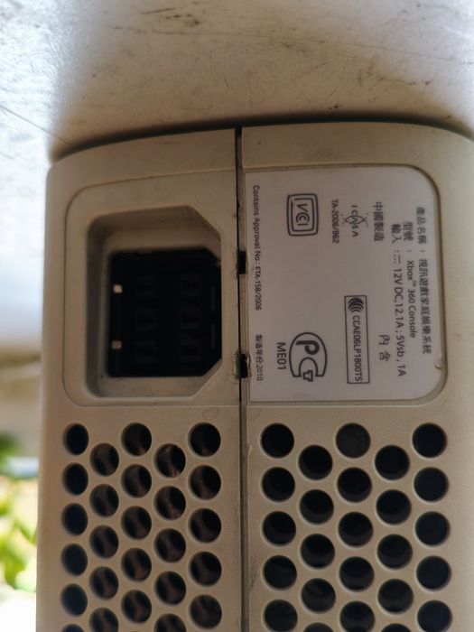 Продам Xbox 360, 250гб