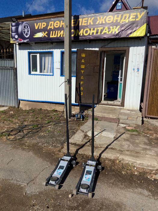 Шиномантаж сатлады