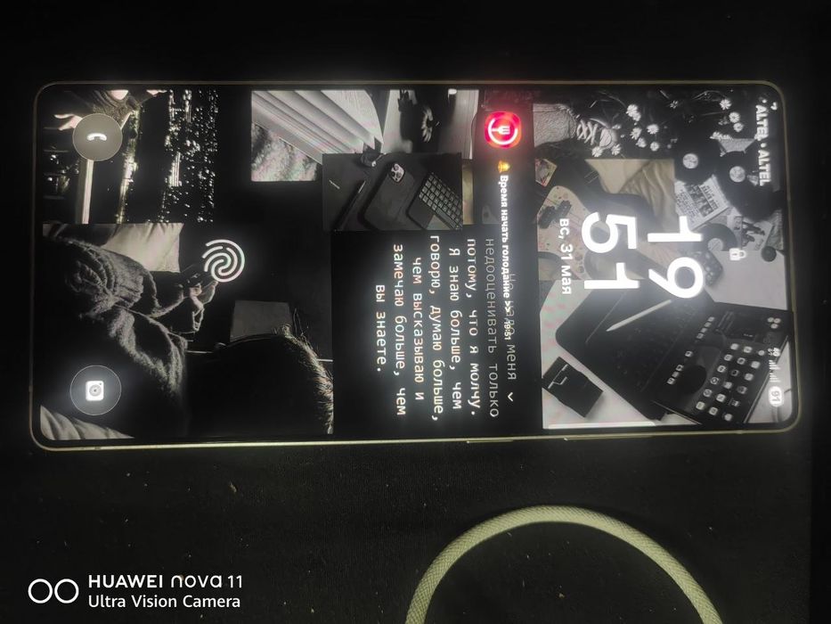 Продам Samsung Galaxy s25 ultra