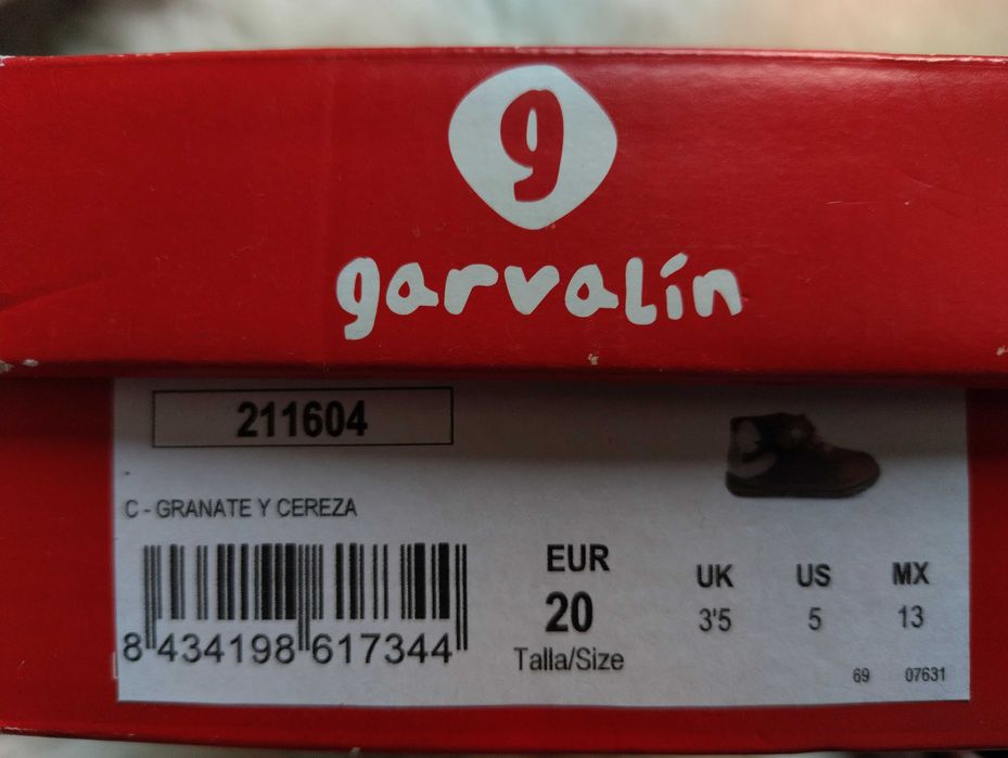 Обувки за прохождане Garvalin