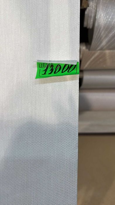 Продам обои новый