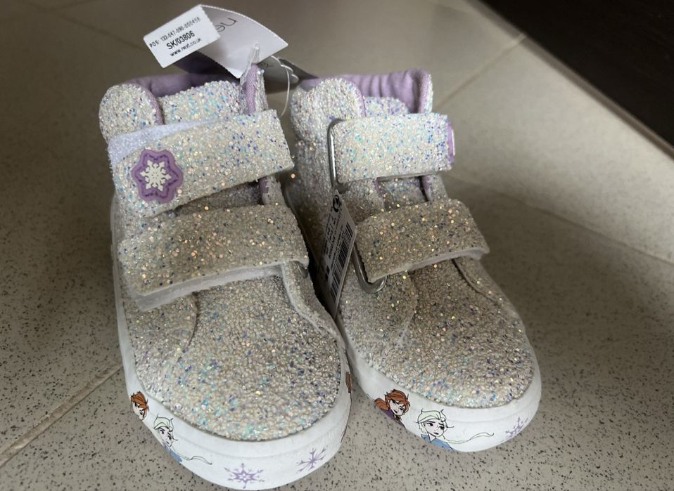 Кецове Ана и Елза (Замръзналото краство)