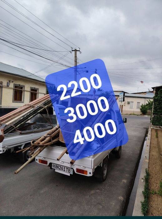 10000sum Metallom metallolom metalom xar xil прём металлолом