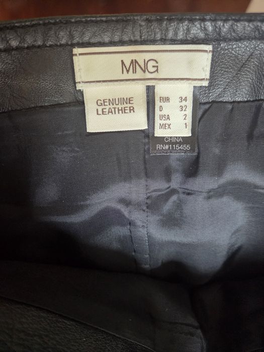 Кожена пола Mango