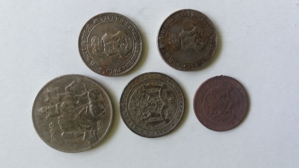 Стари Български монети