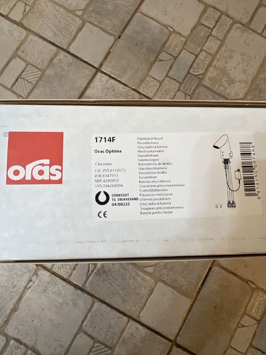 Baterie chiuveta si baterie dus ORAS OPTIMA-Nr.1 in lume