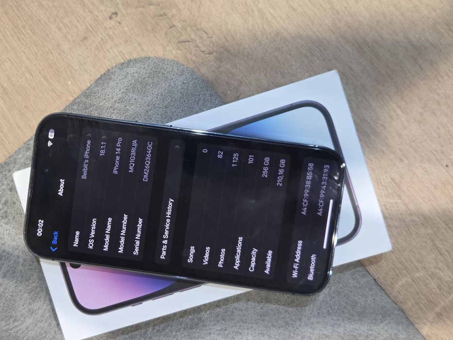 iPhone 14 Pro , 256 GB EAC