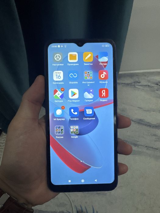 Redmi 9C 4/64GB