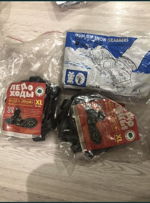 Шипы (ледоходы)