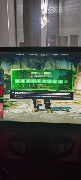 Продаётся компьютер