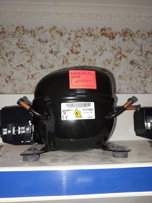 Компрессор от холодильника