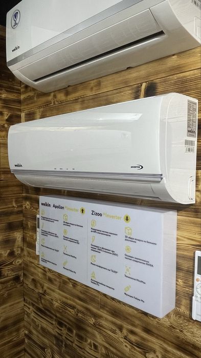 Кондиционер Welkin модель  Zizoo-18,000 Btu/ Инвертор / Low Voltage
