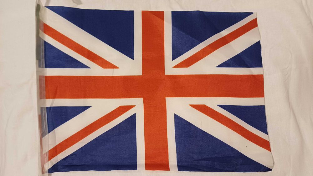 Знаменца национални