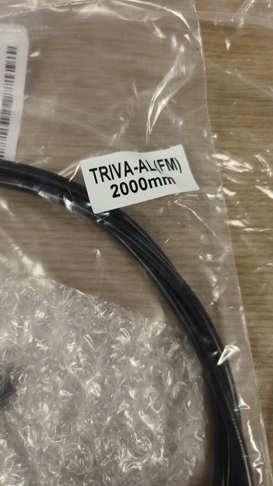 Комплект спирачки RideRever TRIVA Hydraulic TT / Time Trail