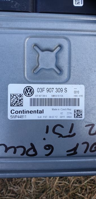 Calculator motor vw seat Skoda 03F907309S