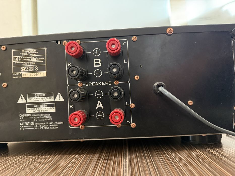 Pioneer A-616 Стерео усилвател
