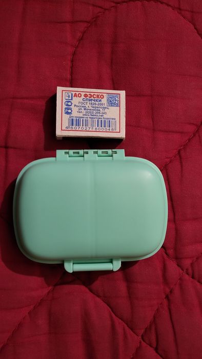 Клизма детская, спринцовка СССР, таблетница